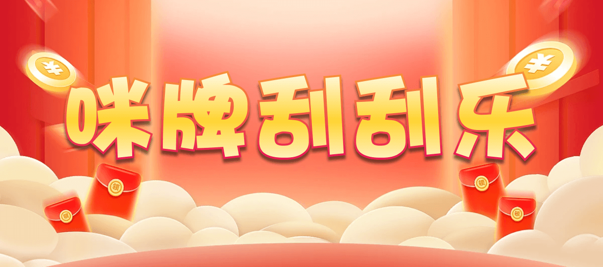 加拿大28,预测,在线,加拿大pc28预测,在线预测,加拿大28在线预测,加拿大28走势咪牌,加拿大PC结果,组合
